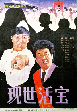 国产单亲乱hd