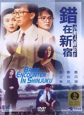 看黄色一级大片