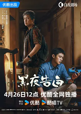 亚洲欧美日韩一区在线观看
