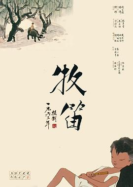 关于生成式人工智能的视频