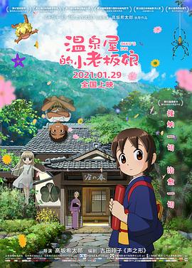 国产精品日韩欧美一区二区