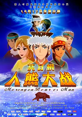 免费a级片在线观看
