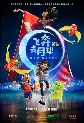 婷婷色图