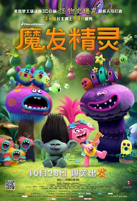 久久国产夜色精品噜噜亚洲a