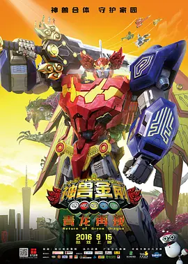国产探花在线视频