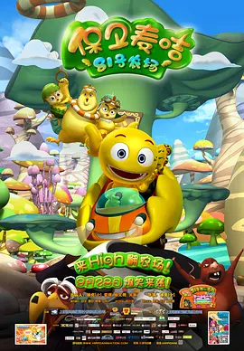yellow视频网站