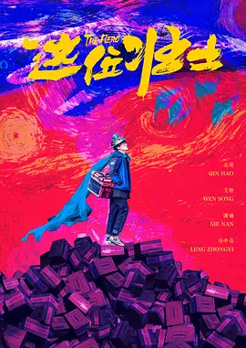 国产系列在线