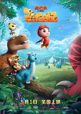 tobu8hd