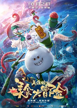 259luxu在线观看
