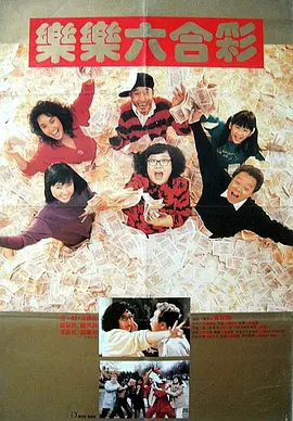久久亚洲电影www电影网