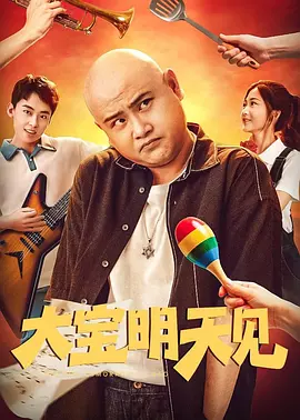 国产 精品 资源