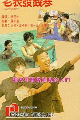 激情影院成人区免费观看视频