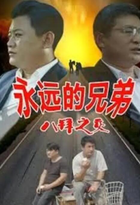 日韩福利网