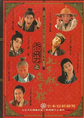 日本国产亚洲