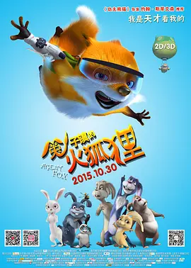 青青青国产精品视频