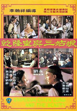 国产乱理片在线观看夜