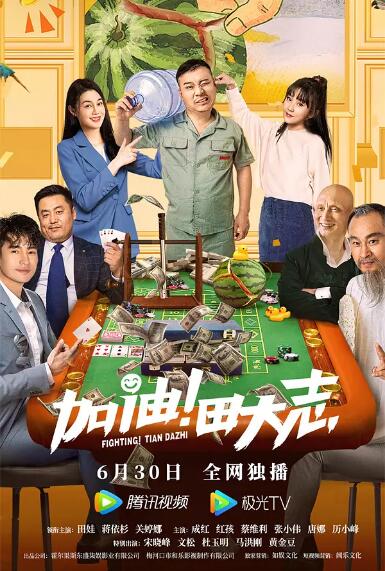 一区二区三区国产