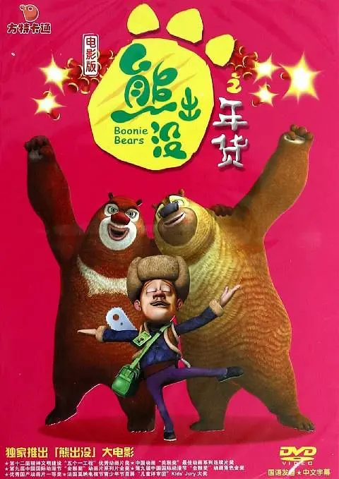 亚洲精品在线影院