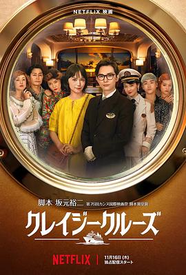 99中文字幕在线