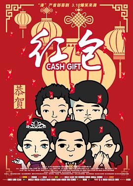 sis亚洲