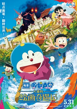 亚洲薄码区