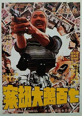 爱啪啪影视