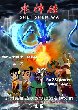 狠狠色噜噜狠狠狠狠五月婷