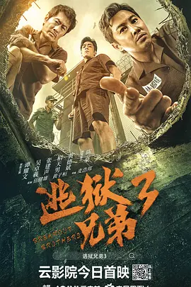 久久第一区
