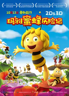 国产精品三级在线
