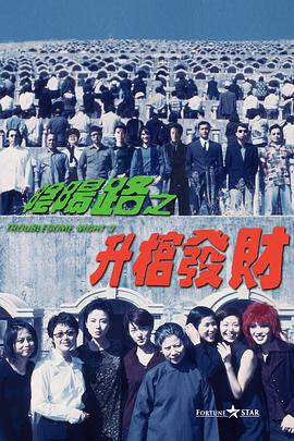 五月天欧美激情午夜情