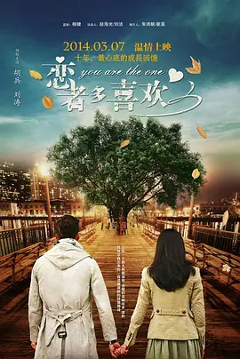 超污网站