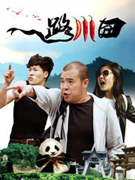 九九国产精品视频