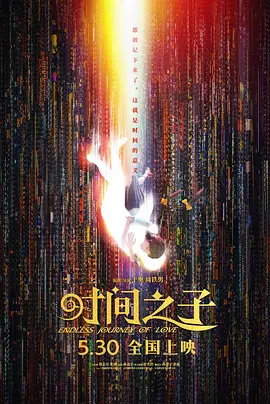中国av在线免费观看