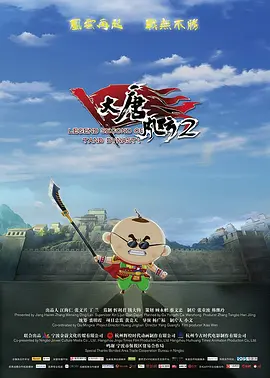 欧美日韩在线一区二区三区