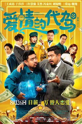 精品一区二区在线观看