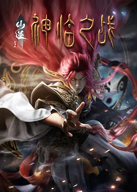 欧美aa在线