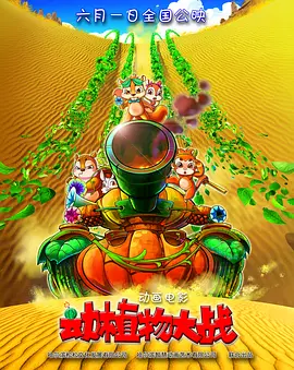 91视频最新