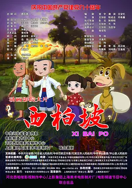 岳的白嫩饱满的双乳