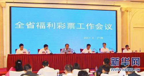 国产精品久久久久精品麻豆