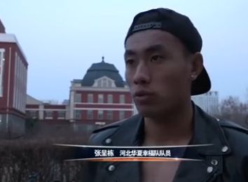 丝袜塞逼