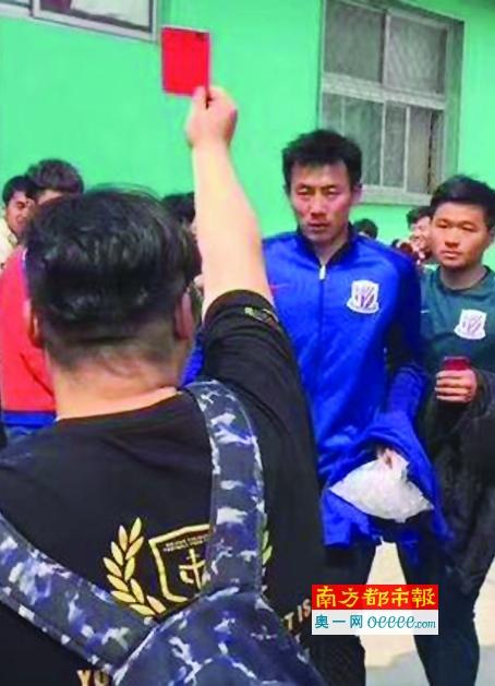 歪歪漫画在线免费观看