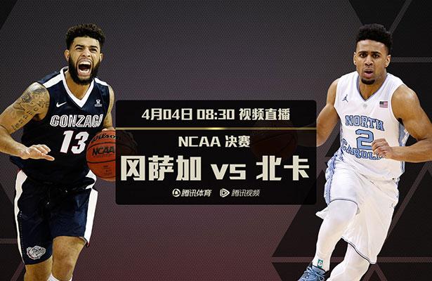 伊人网狼人