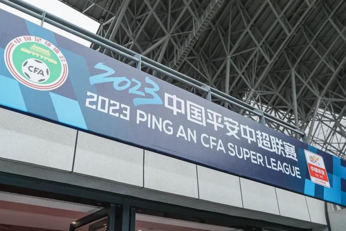 国产做受69高潮