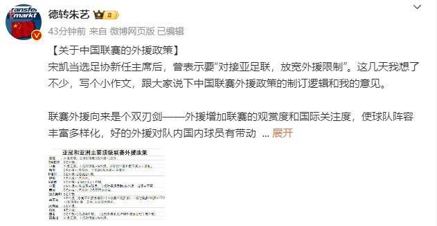 告白小姨妈