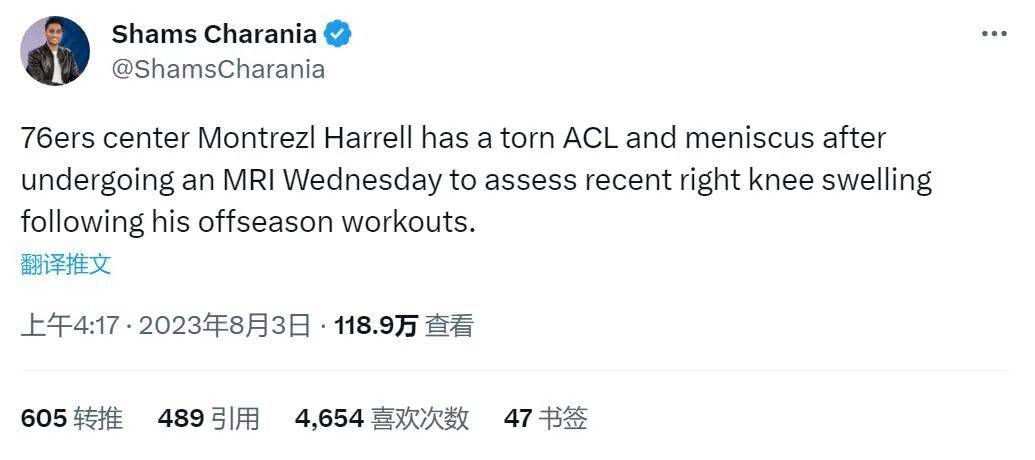 中国免费看片