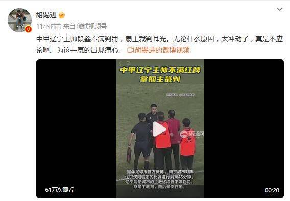 积积对积积桶的免费应用