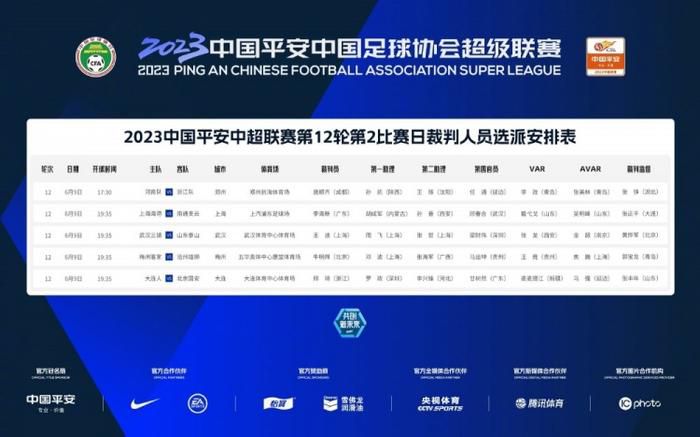 99久久免费看精品国产一区