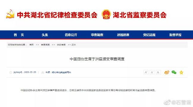 久久亚洲在线