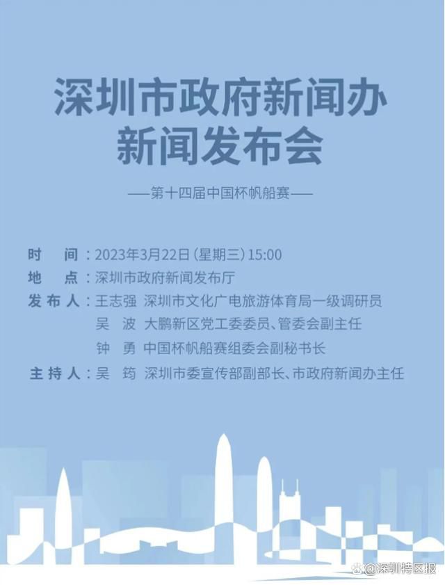 五月天综合激情网