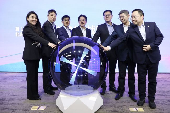 下面痒想让你弄视频